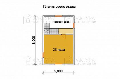 План 2 этажа