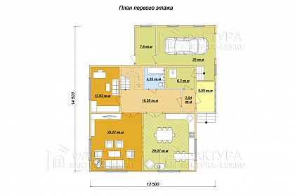 План 1 этажа