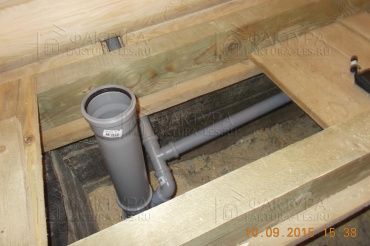 Фотоотчет отзыва, проект Богатырево