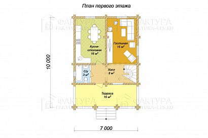 Проект дома из бревна «Борок», 117 м². Планировка 1 этаж