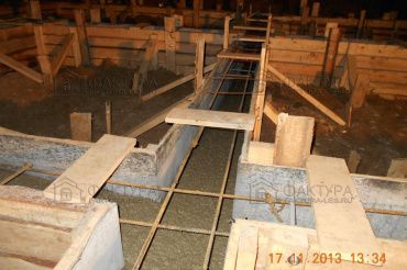 Фотоотчет отзыва, проект Карцево