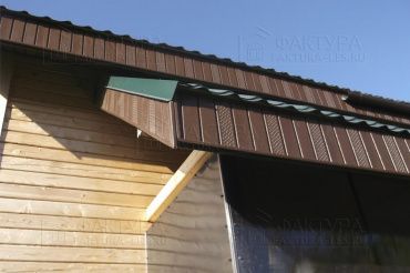 Фотоотчет отзыва, проект 